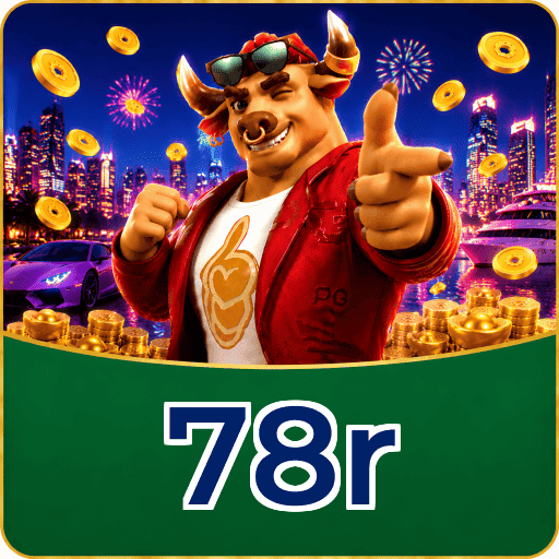 78r Segurança Logo 1